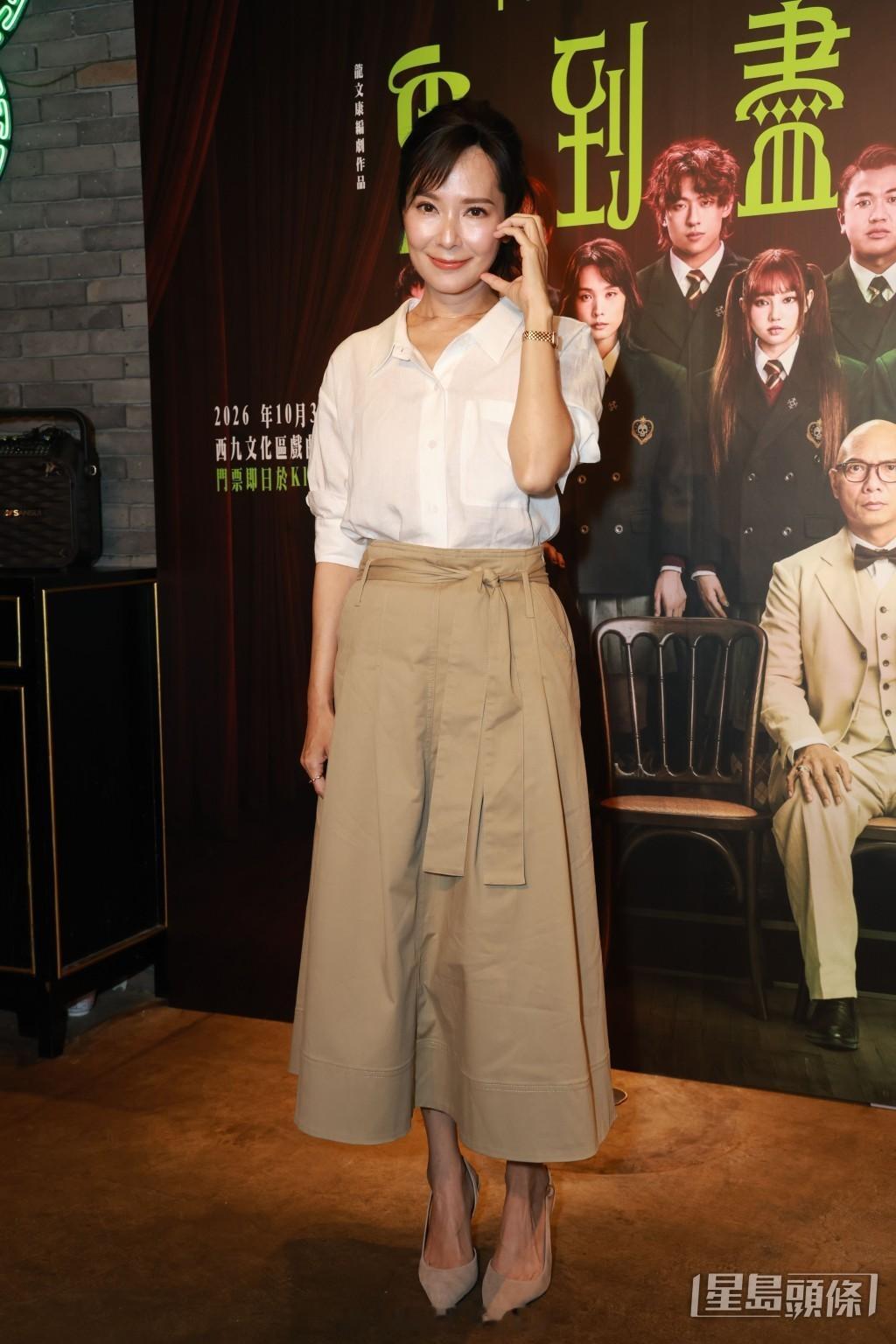 郭羡妮生日旅行老公缺席，不理会婚变传闻，和女儿如同姐妹，会支持女儿入行郭羡妮、谈