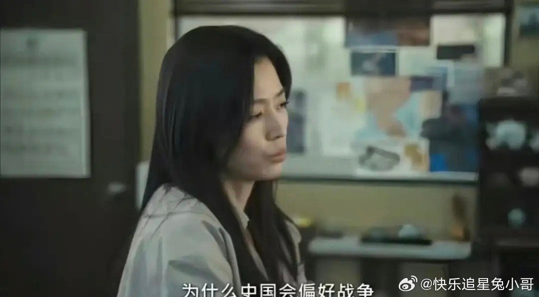 继全智贤之后，林允儿新剧也出现辱华剧情，中国网友质疑贬低明朝！​​​