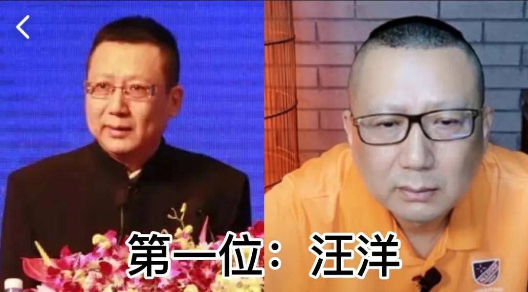 和郭德纲关系不好的十位相声演员，杨志刚姜昆苗阜，你还知道有谁第1位:汪洋第2