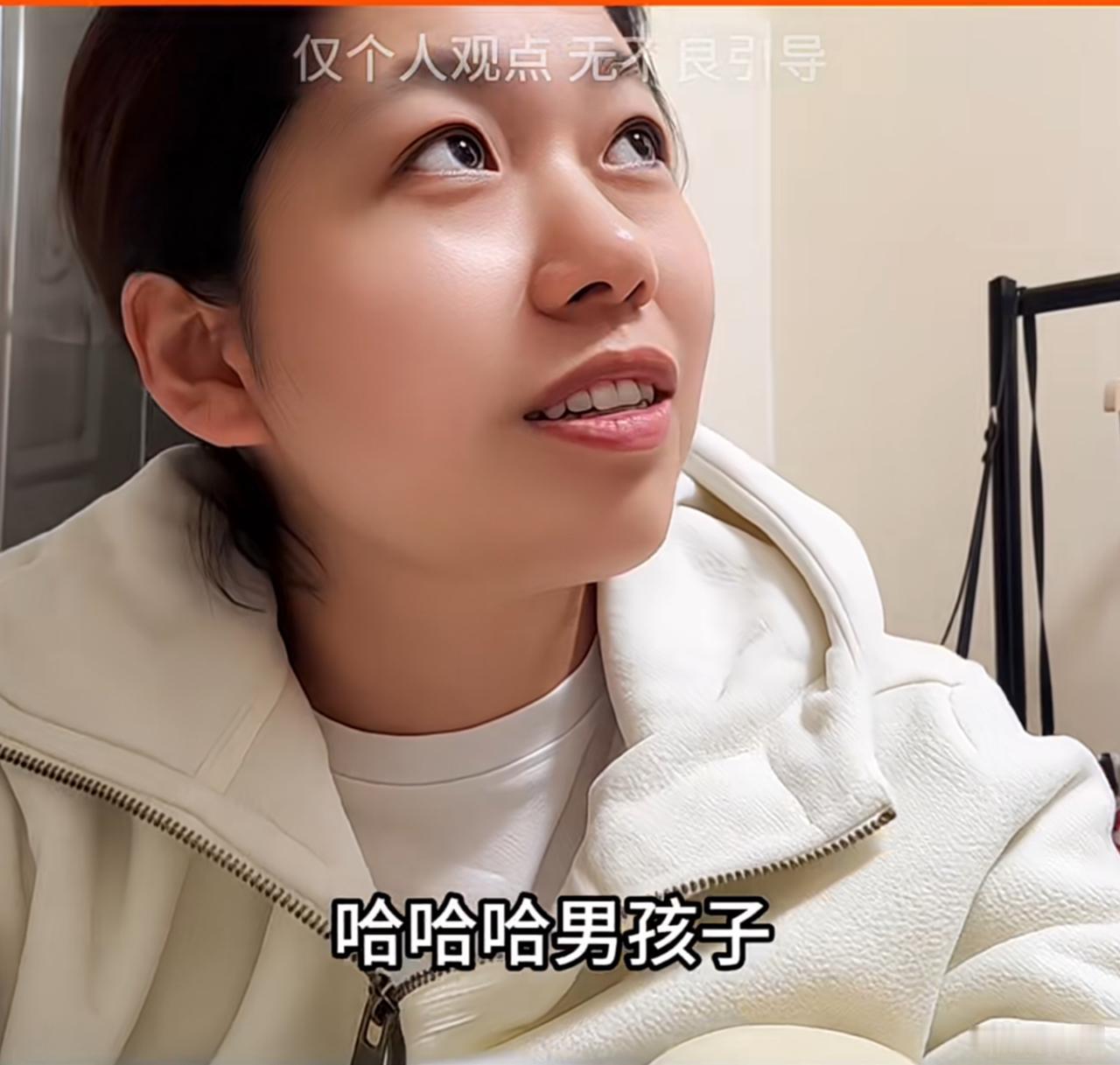 和妻子AA制的丈夫要求妻子再生个二胎，最好是男孩。妻子反问丈夫谁催生的，丈夫