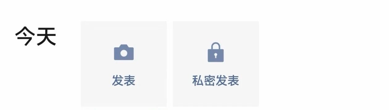 微信低调更新，新按钮很方便！目前微信的新功能都是先内测，陆续给用户推送。最近，有用户又内测到微信新功