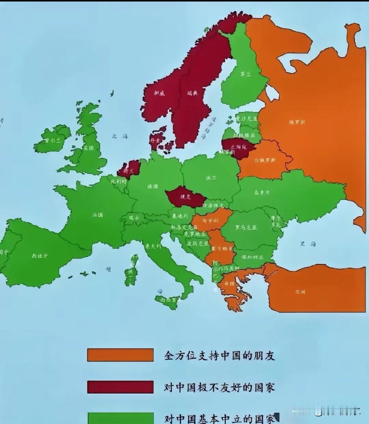 瑞典是欧洲铁杆反华、白左女权标杆，拿它的基金搞社会学研究，跟请阎王开药方没什么两