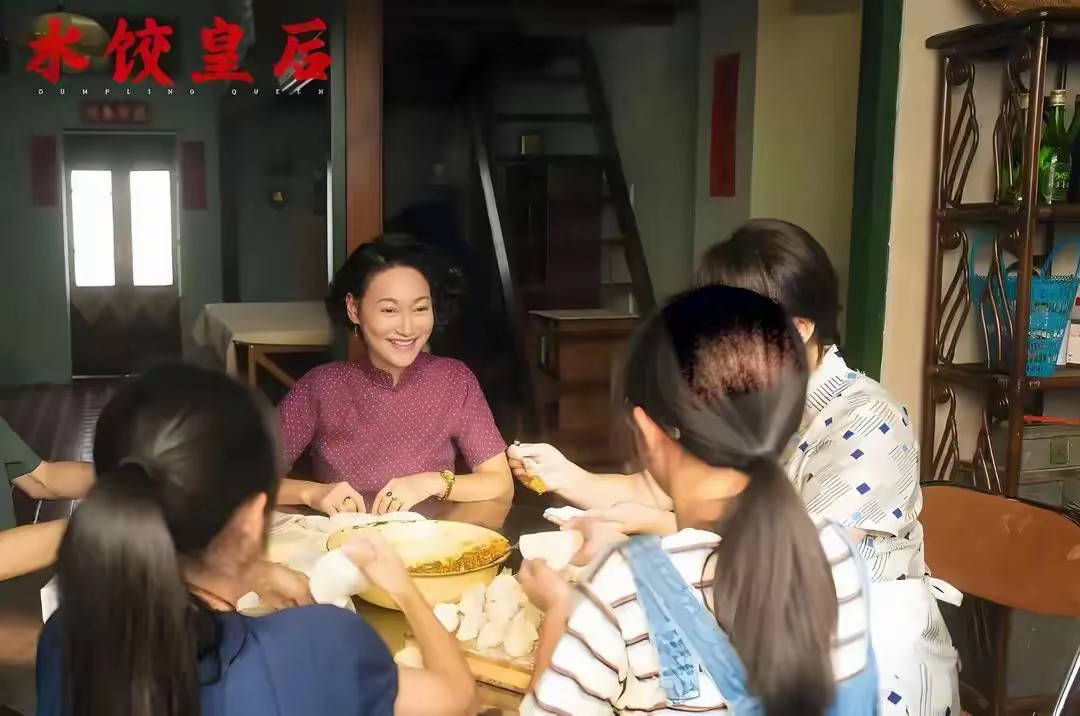 马丽曝《水饺皇后》聚餐，全场消费都是惠英红买单，谈及理由，马丽表示：惠英红是个非