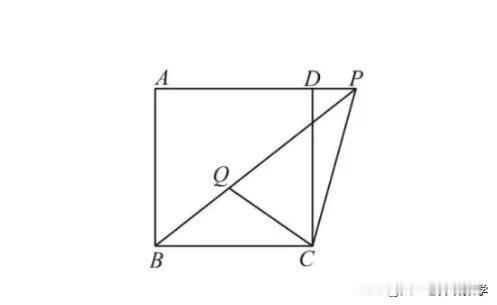 中考数学必刷题，几何题：如图所示，正方形ABCD的边长为8， P为射线AD上的