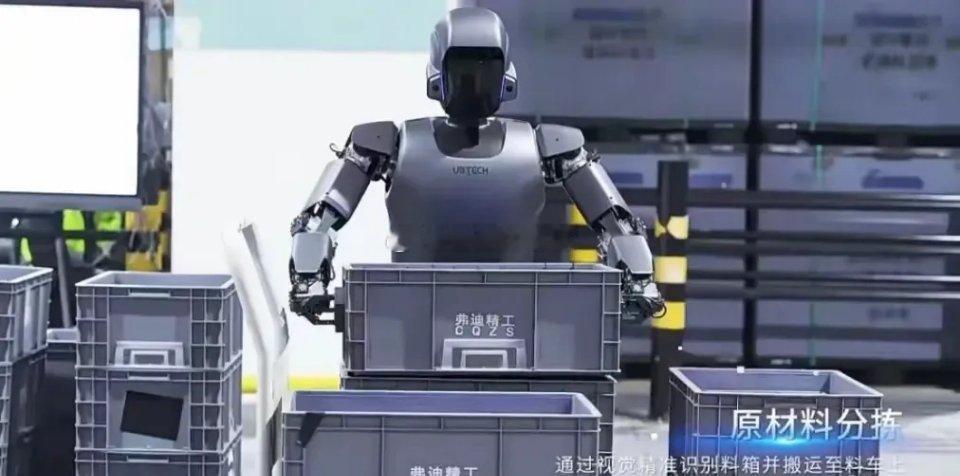 赛力斯人形机器人的“朋友圈”梳理分析！1.赛力斯身份：自己就是“机器人主角