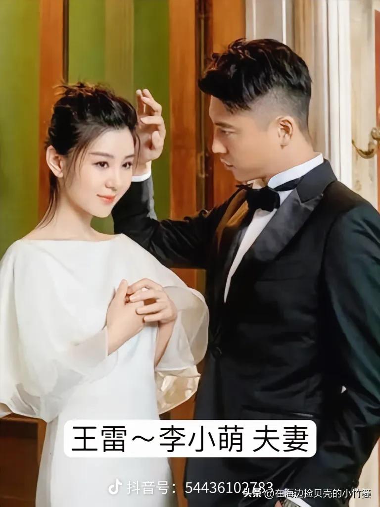 不炒绯闻不捆绑，这才是娱乐圈婚姻该有的样子圈内一对对低调夫妻，相爱十几年依