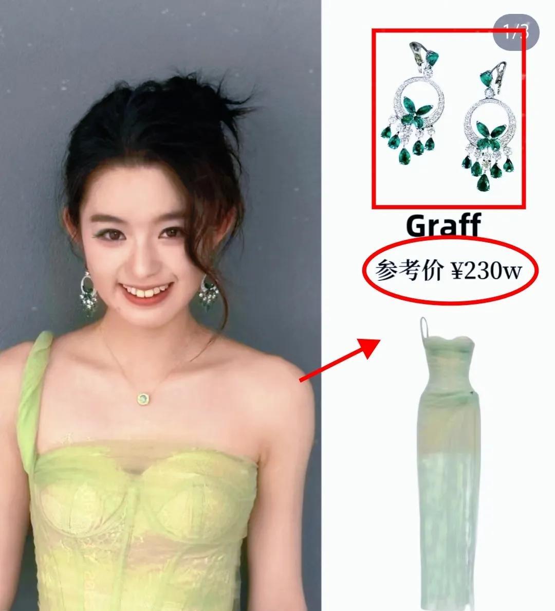 我宣布娱乐圈最坑爹的出现了！不是张国立儿子，也不是成龙、李双江儿子，而是这个才
