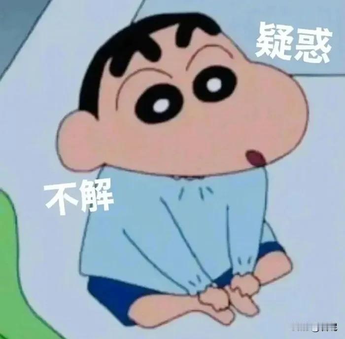 我妈不止说我一次傻却忍不住时不时转钱给我以前上班，老公给1000家用现在全