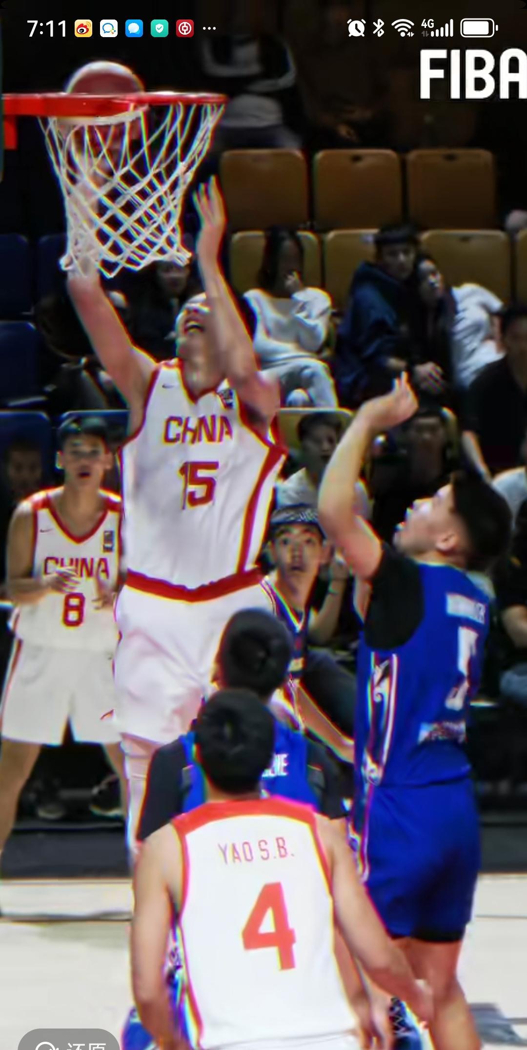 U16男篮亚洲杯，中国队84:69战胜巴林，闯进四强，半决赛的对手又是新西兰。