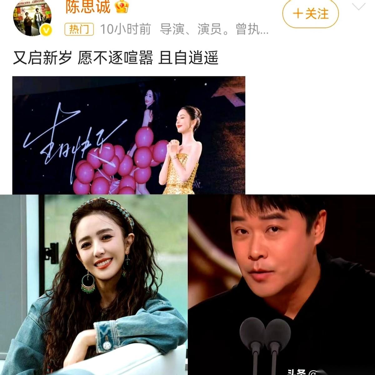 说起陈思诚和佟丽娅，有点意思。一张离婚证，分得干干净净。结果呢？一个每年掐着零