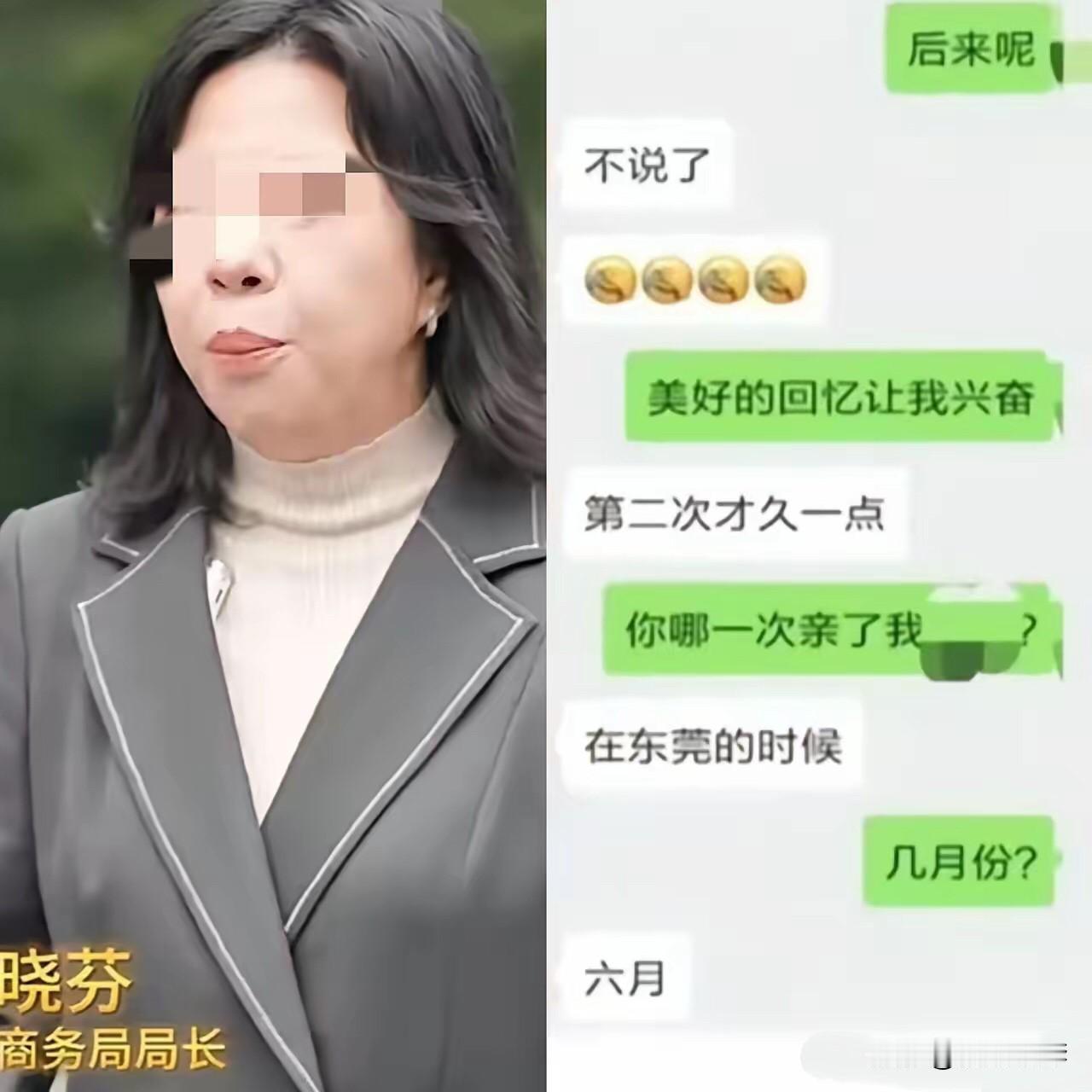 永州这事儿，有三个疑问：其一，女方自知理亏主动提出离婚，并且净身出户，还提出
