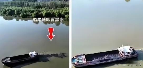 我怀疑过是施工淤泥，也怀疑过是河道清淤废料，但没想到会出现这样公然向长江倾倒废弃