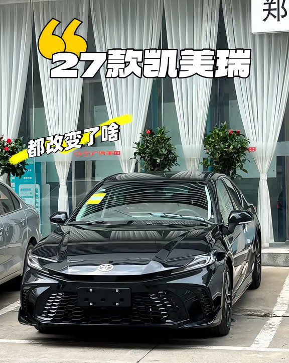 听说这车又火了，我先冲了！