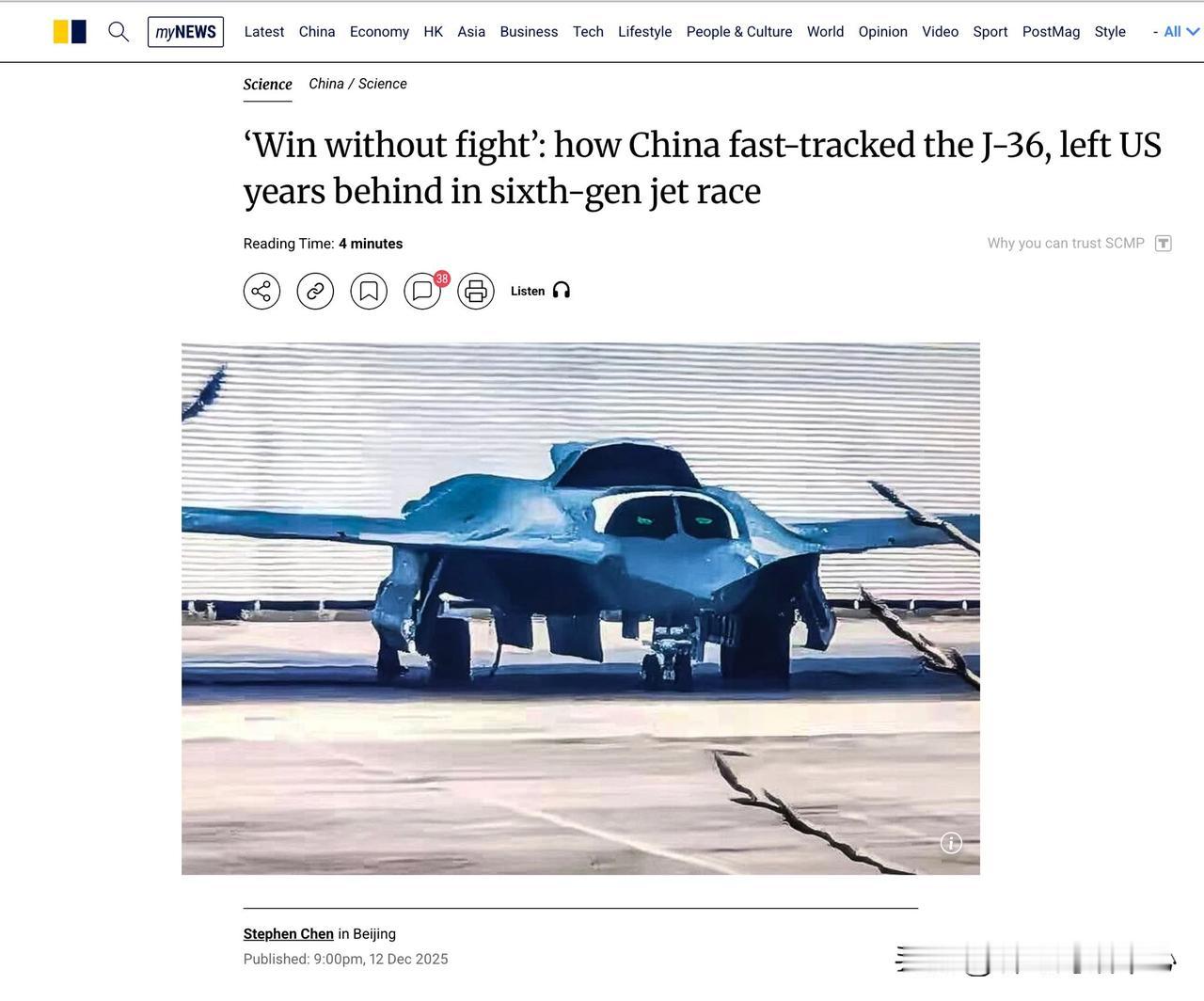 🇨🇳真正让美国感到不安的不是中国制造出了下一代战斗机，而是中国能快速、可靠