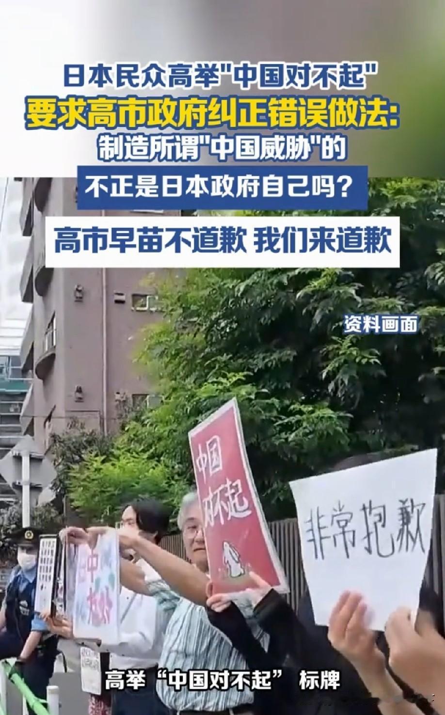 还是那句话：它不是知道错了，是知道自己快撑不住了！
