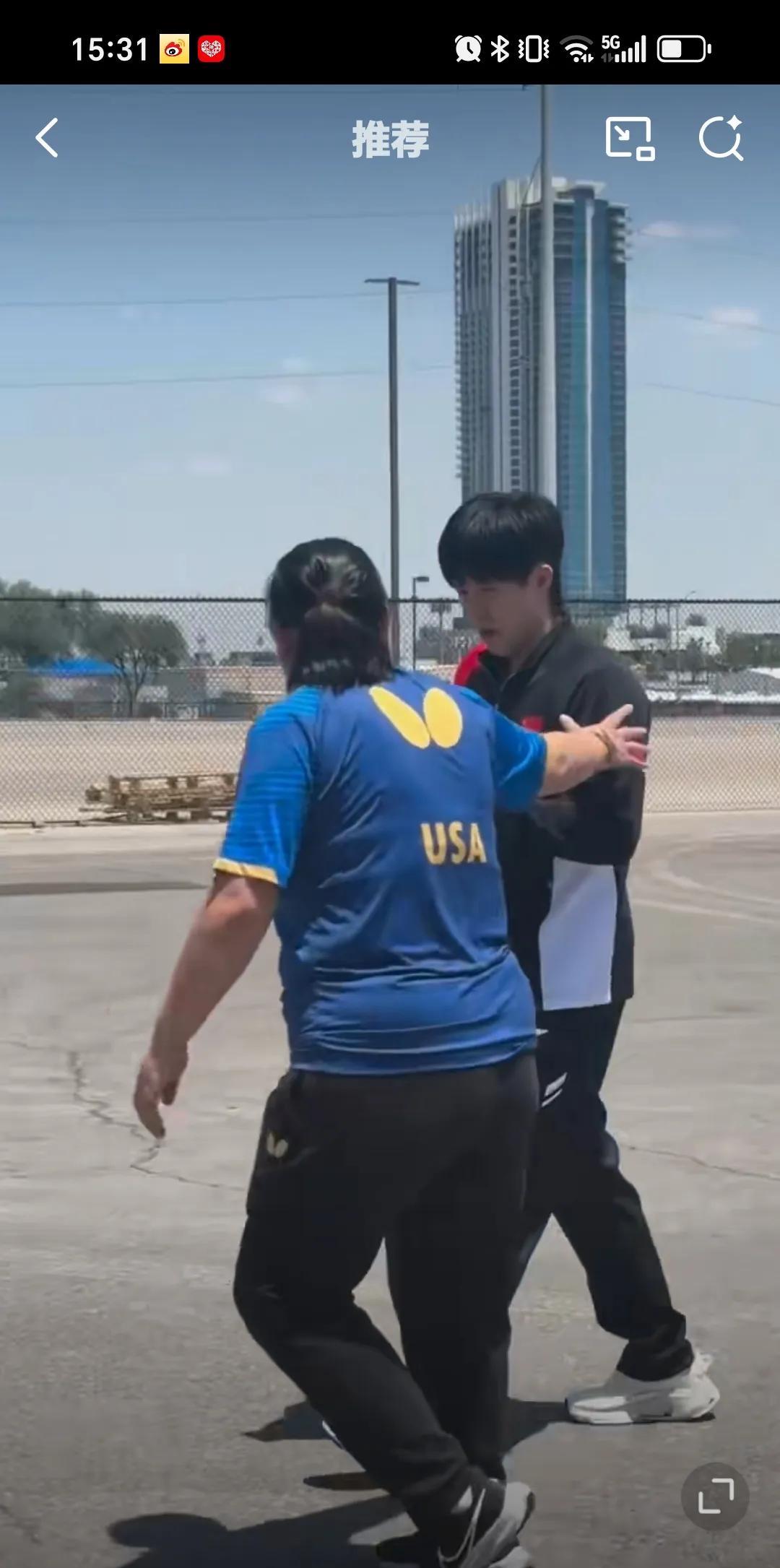7月5日有工作人员爆料美国WTT大满贯存在安全隐患，在她给运动员理疗的时候，有人