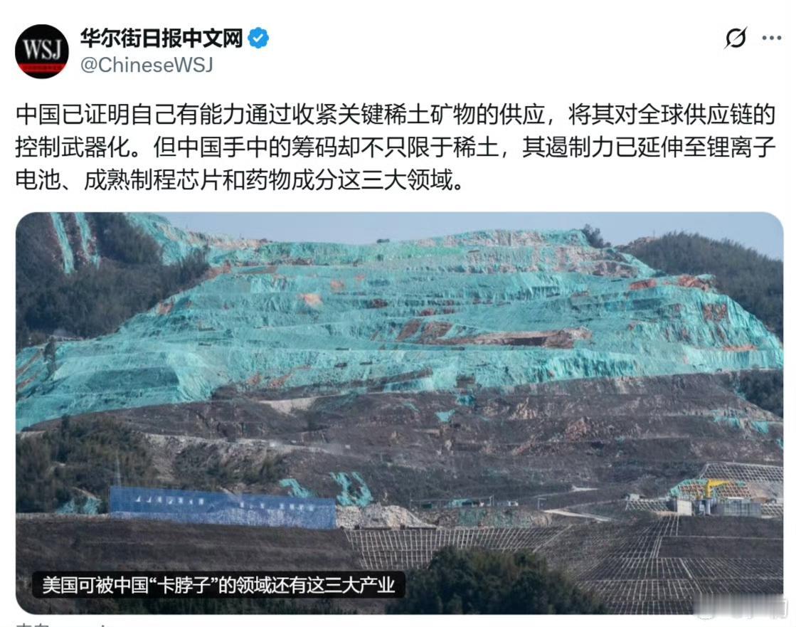 美媒这一次真着急了，因为这一次华尔街日报对中国产业进行了一个深入的调查，然后就发