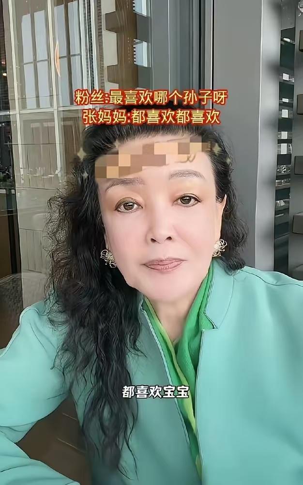 当时去台湾的时候，张兰是有多开心，一口一个小七宝，还想等马孙子满月一起回京，谁知