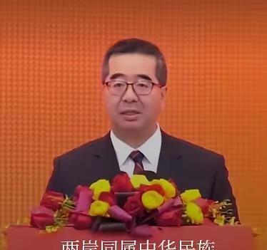 海峡强音，难能可贵！台湾中国国民党副主席萧旭岑，在北京国共智库论坛上说:两岸人民