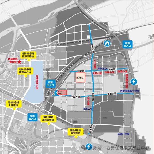 总投资超30亿元！沣东新城先进制造“九宫格”地块（约382亩）上，六大链主级项目
