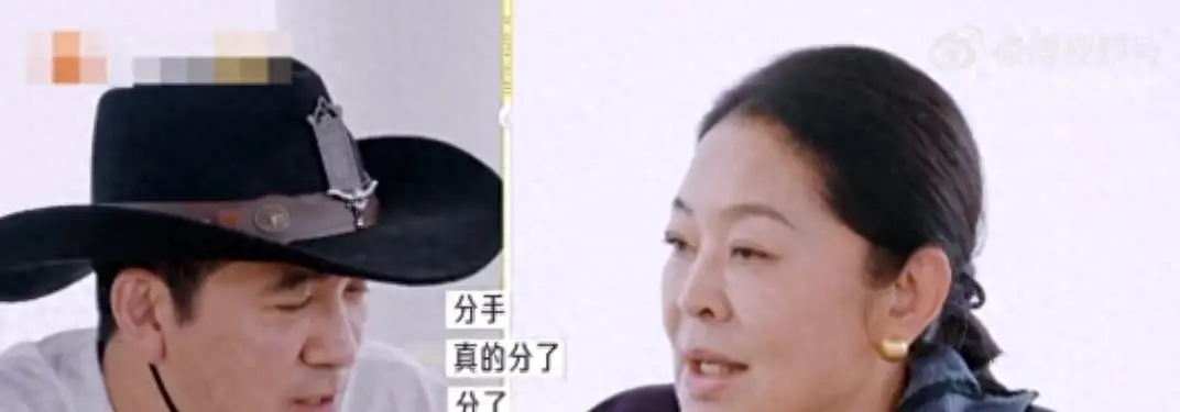 杨子都51岁了, 还有三婚打算, 不给黄圣依婚礼, 倪萍: 赶紧离婚吧