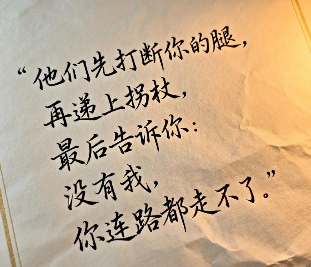 为什么劳动者失去了不打工也能活的权利?是谁把生存条件变成了商品?谁让就业变成了工