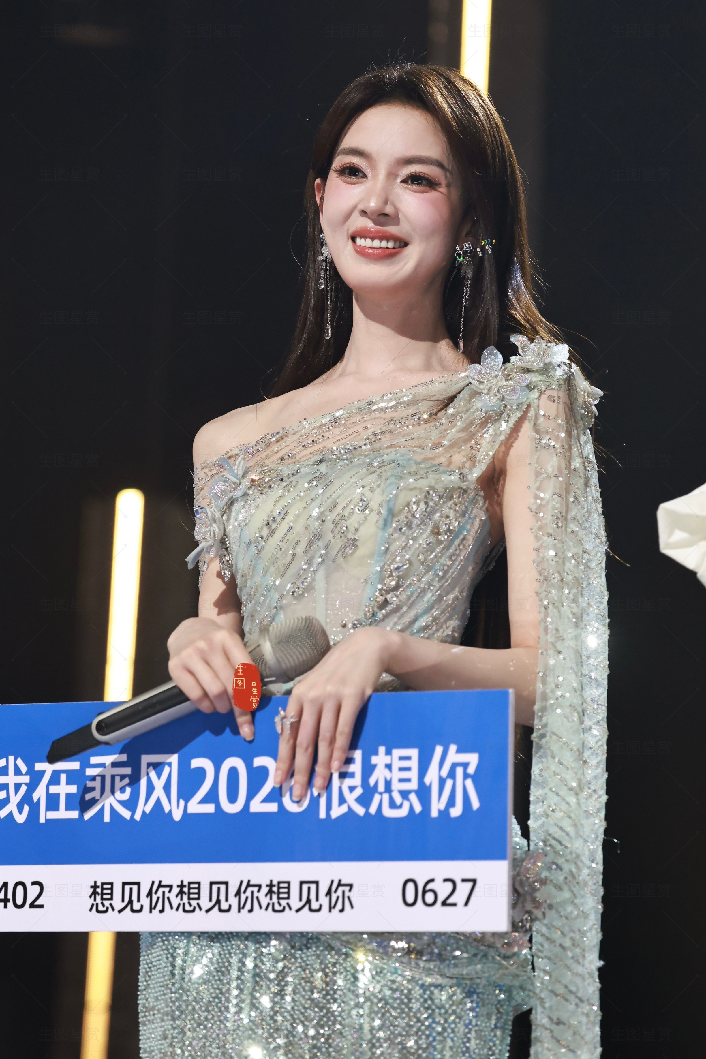 陈瑶乘风2026很想你，瑶上心头💋浪姐总决赛舞台第二套造型出图乘风2026乘风