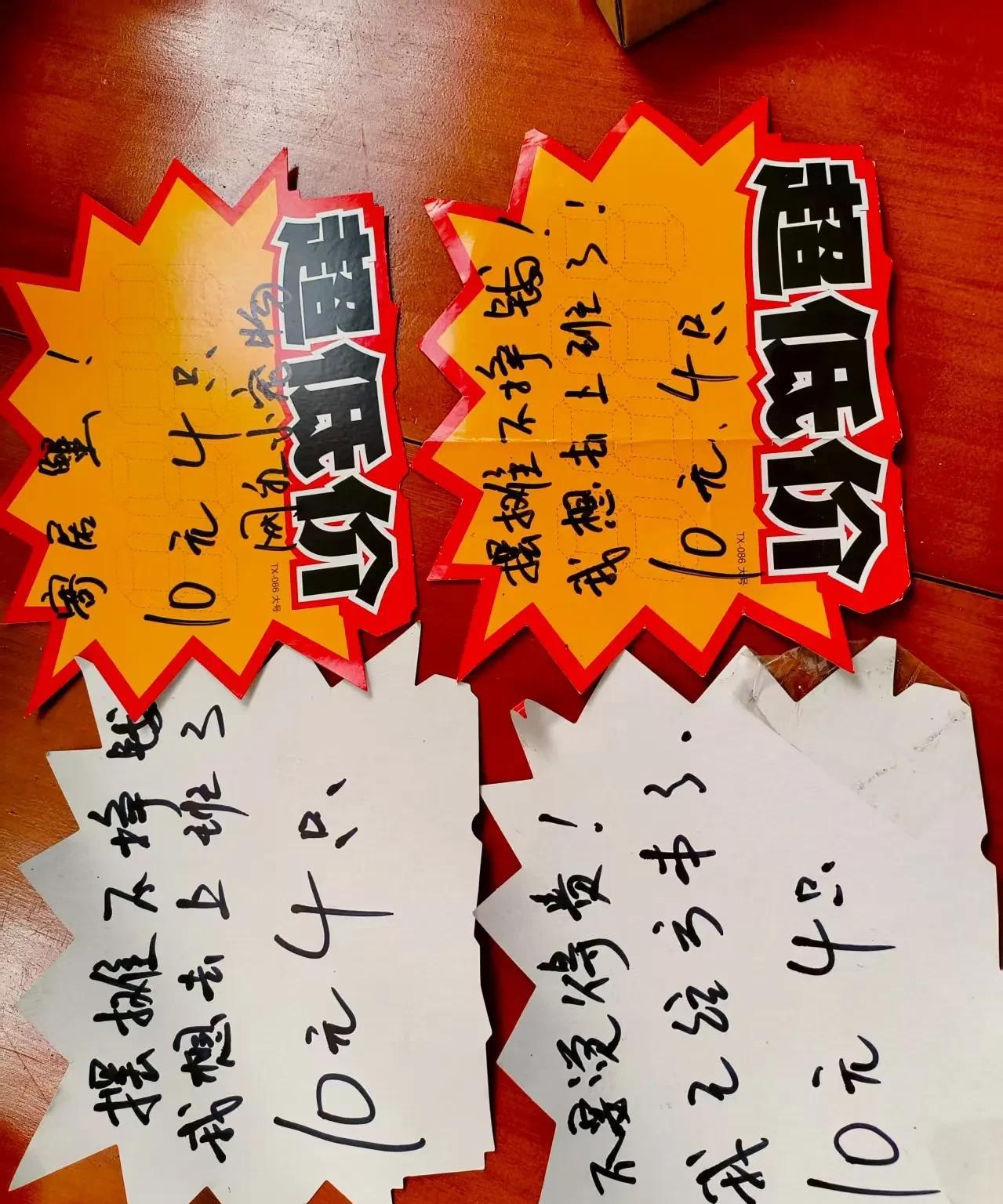 我不想摆摊了，摆摊真是太卷了，一晚上营业额就只有56块。我是摆摊卖螃蟹的，刚开