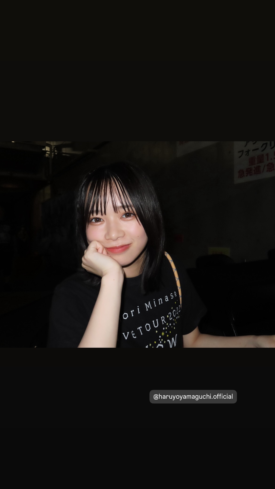 森本茉莉🐨mariegram​​​