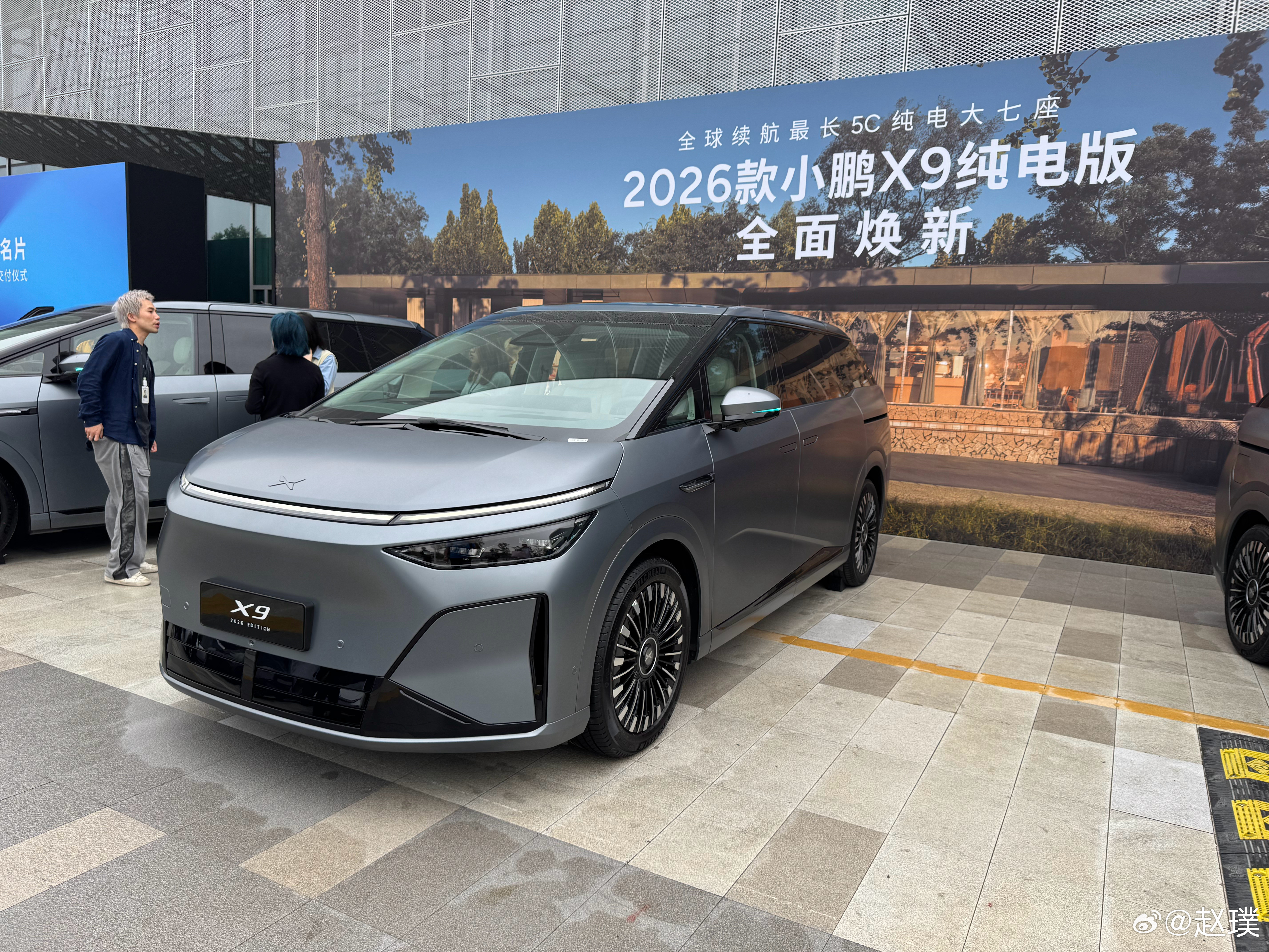 大家期待的小鹏第二代VLA今天正式发布，据说有可能会给车主们推送。而且2026款