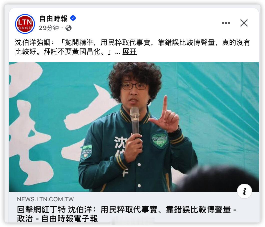 苍蝇嫌其他动物吃屎就是它这个样子​​​
