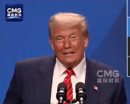 北约峰会闹剧：谁是爸爸谁买单？这事儿太离谱了！北约峰会竟
