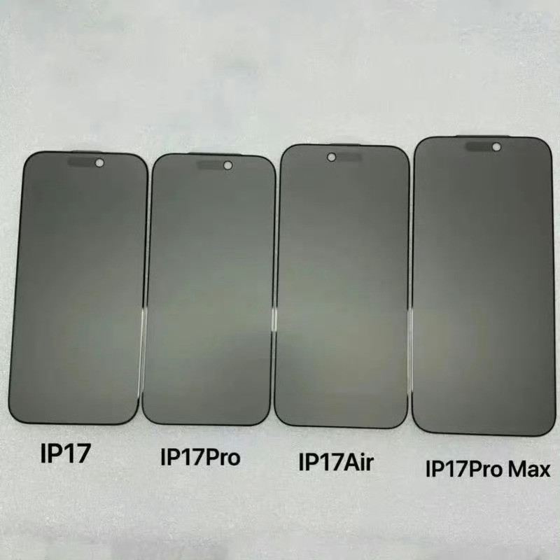 迭代机真的是对着iPhone打，和iPhone17系列同频的开模大小6.3±，6