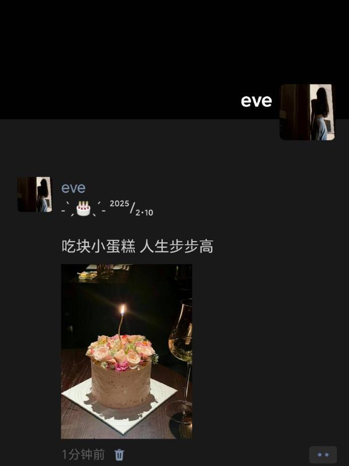 喔趣！这几条朋友圈文案太绝了！