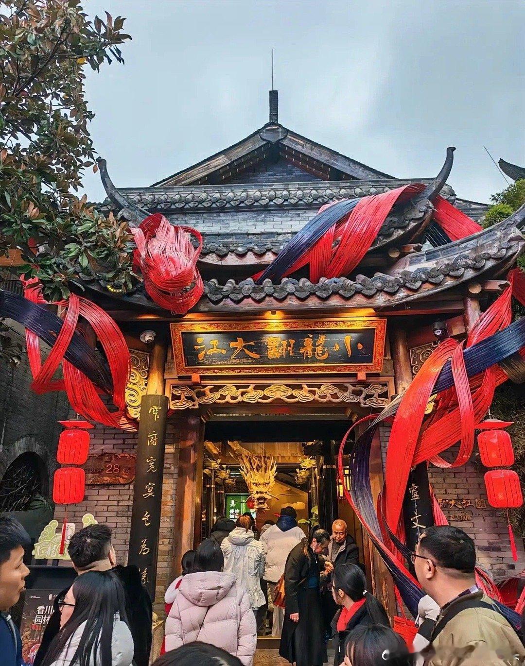 风格有变，大A股大小棋局无限切换，多空双方都在暗自窃喜！明天将有一件大事即将发生