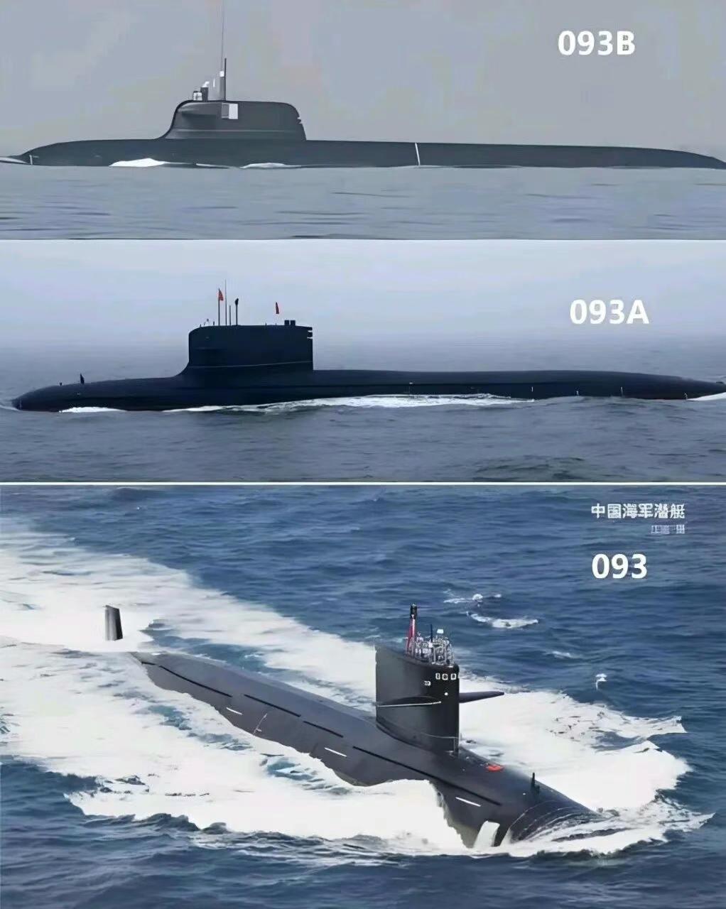 美国“防务博客”的：目前中国的核潜艇规模已经超过俄罗斯，成为了全球第二中国海军