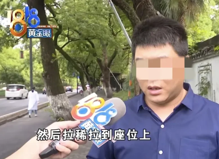 “一泡狗屎惹的祸！”浙江，男子开网约车，一女子带小狗坐车，刚上车，小狗突然拉稀，