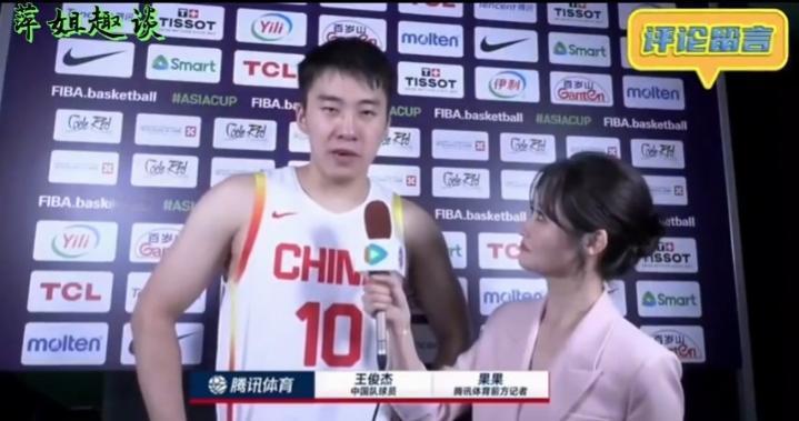 现在说什么的都有，只要比赛没有开打，一切都存在变数。王俊杰是否能回来抗日，感觉