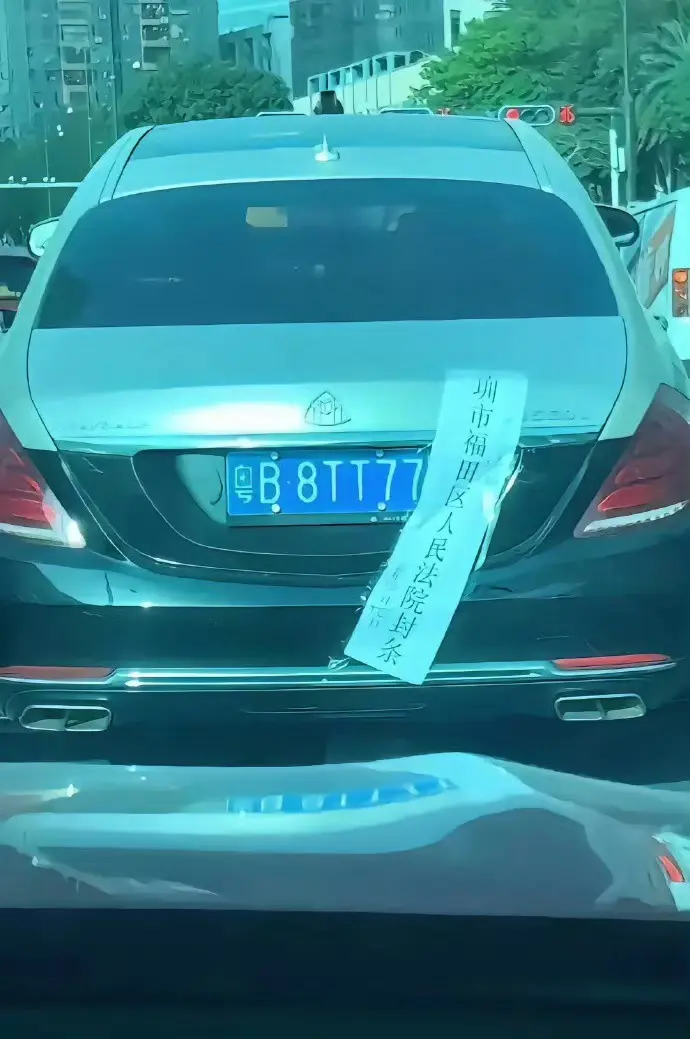 深圳的大哥也扛不住了！