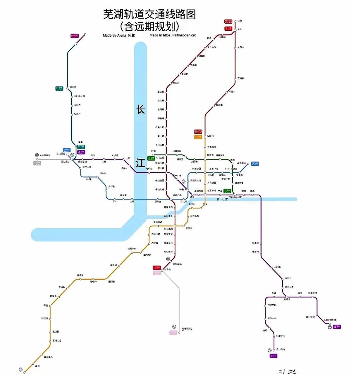给你补充一下：1、轻轨坐起来特别颠，没地铁舒服，而且像坐过山车。2、橡胶轮胎