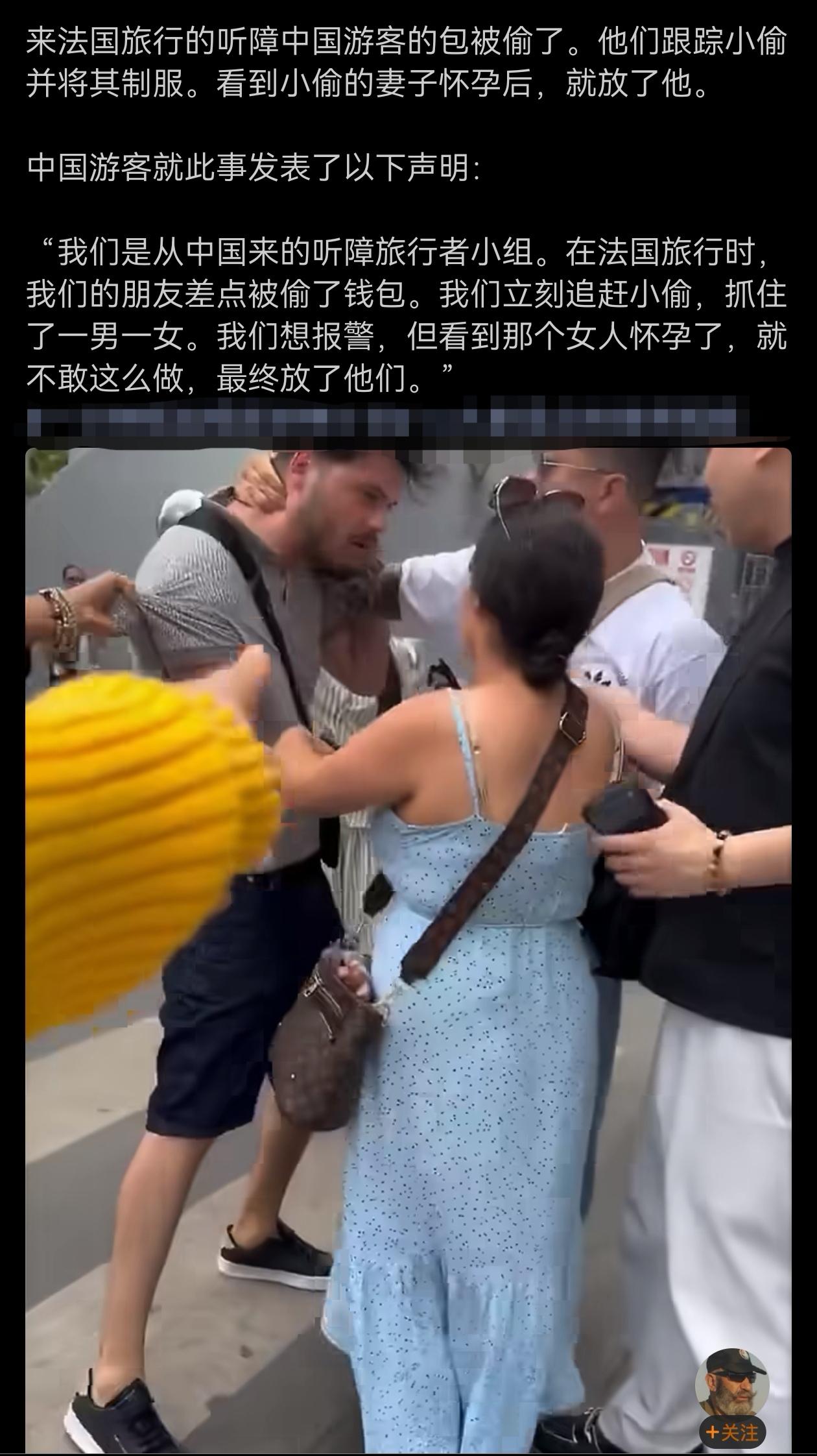 会不会就是用怀孕打掩护的呢？