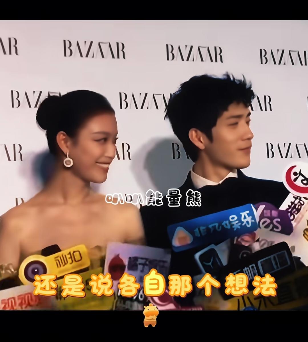 感觉那时女的真的很开心很幸福的样子！！只是不知道后面短短半年就一切就都变了呢！