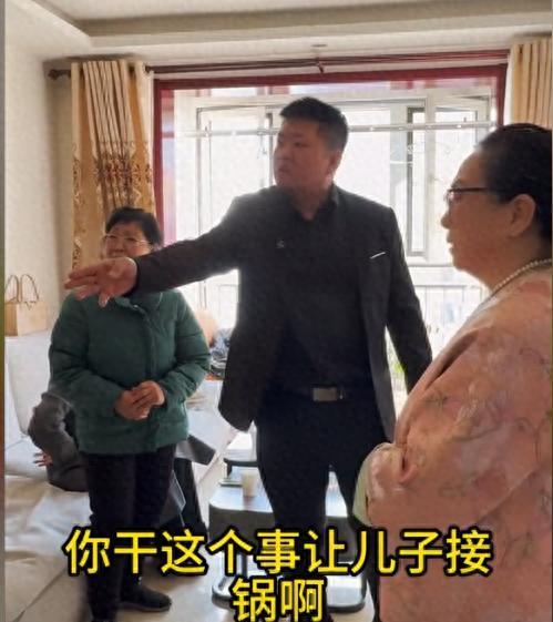 北京男子被亲爹逼娶其小三：20万彩礼背后藏着三个人的算计“爸，你让她把孩子挂