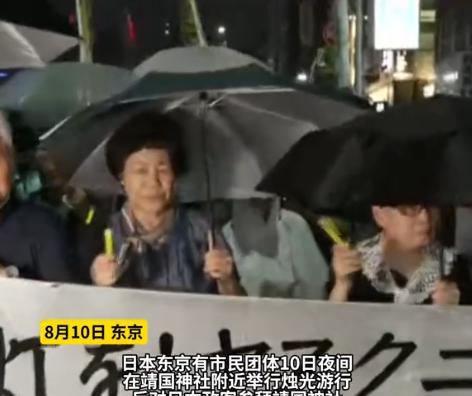 日本民众集体崩溃：靖国神社供奉的并非是代表正义的民族英雄，而是邪恶的战争恶魔！