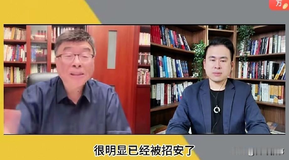 邱毅爆料:赵少康或许被赖清德招安了近日岛内飞碟电台连续爆出停掉两档节目，