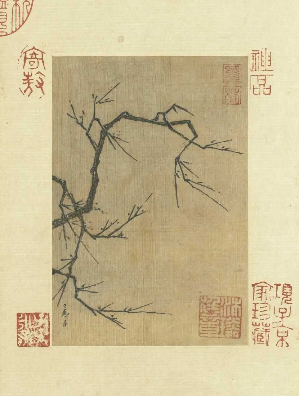 南宋马远寒枝册。马远（1140年－1225年），字遥父，号钦山，祖籍河中（今