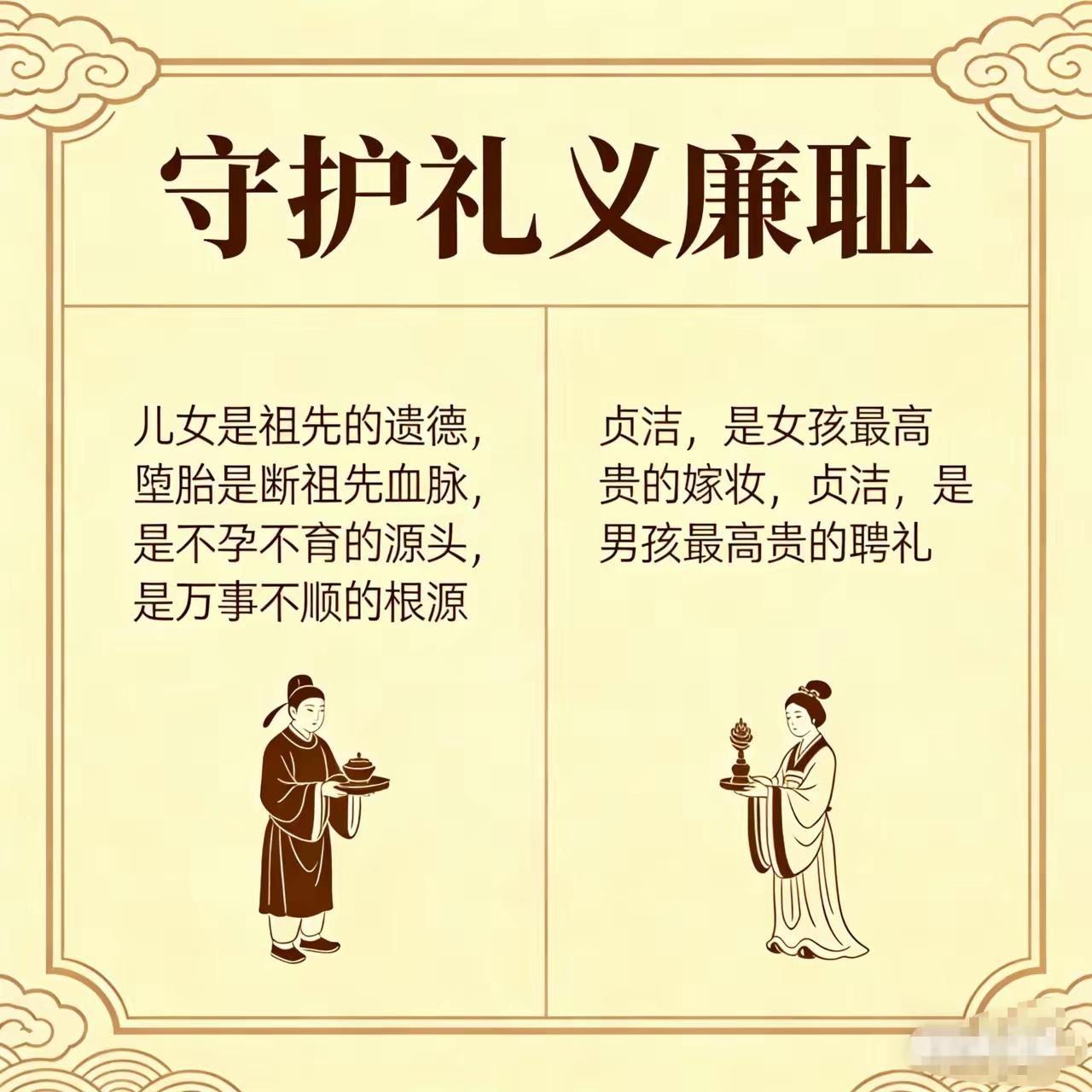 为什么消失了几十年梅毒性病逐渐又逐渐冒出头来了，在2003年取消强制婚检之后，也
