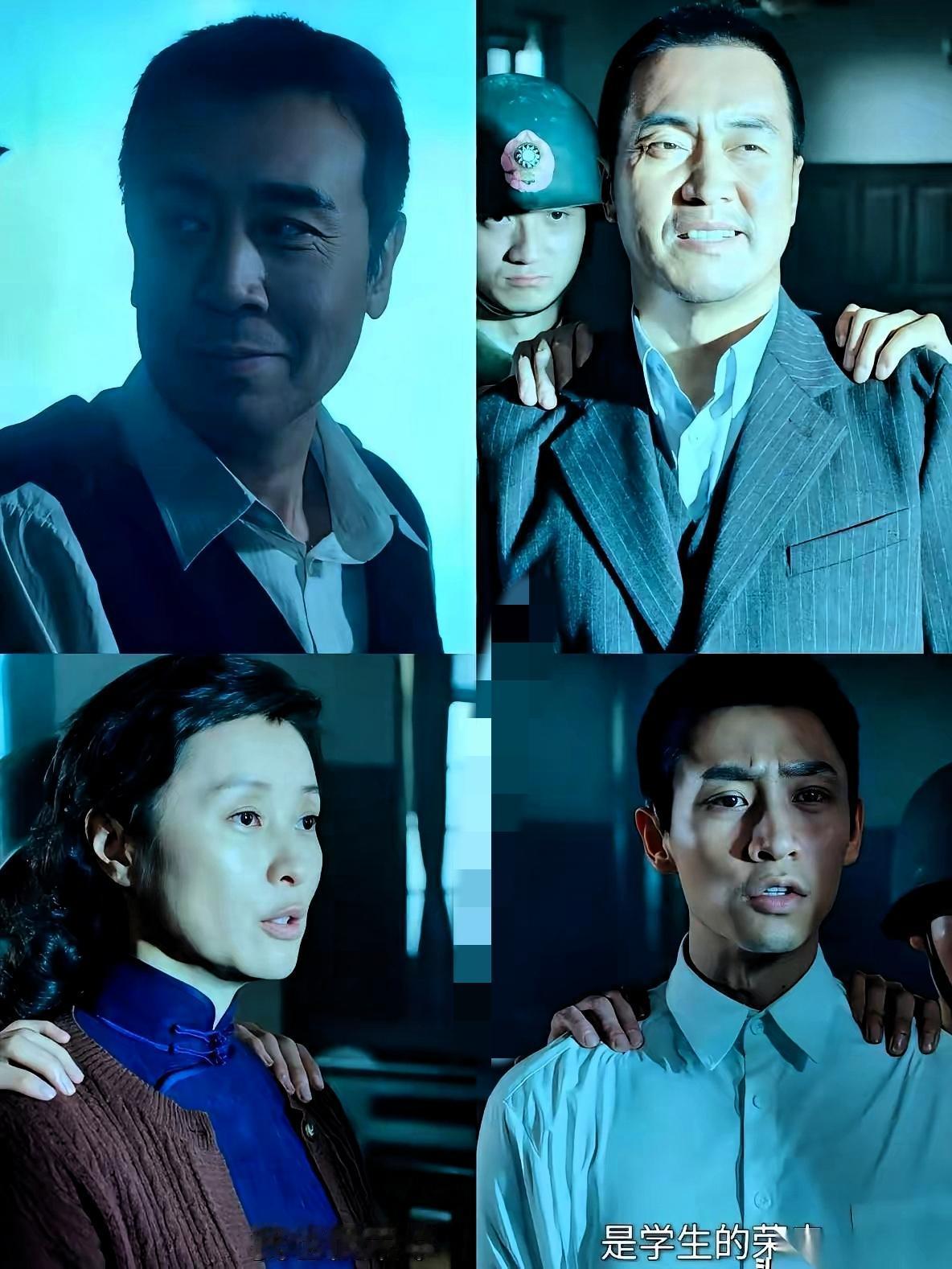 全剧最戳心的,从来不是吴石问“情报送出去了吗”的瞬间,而是他自己把关掉的监听重新