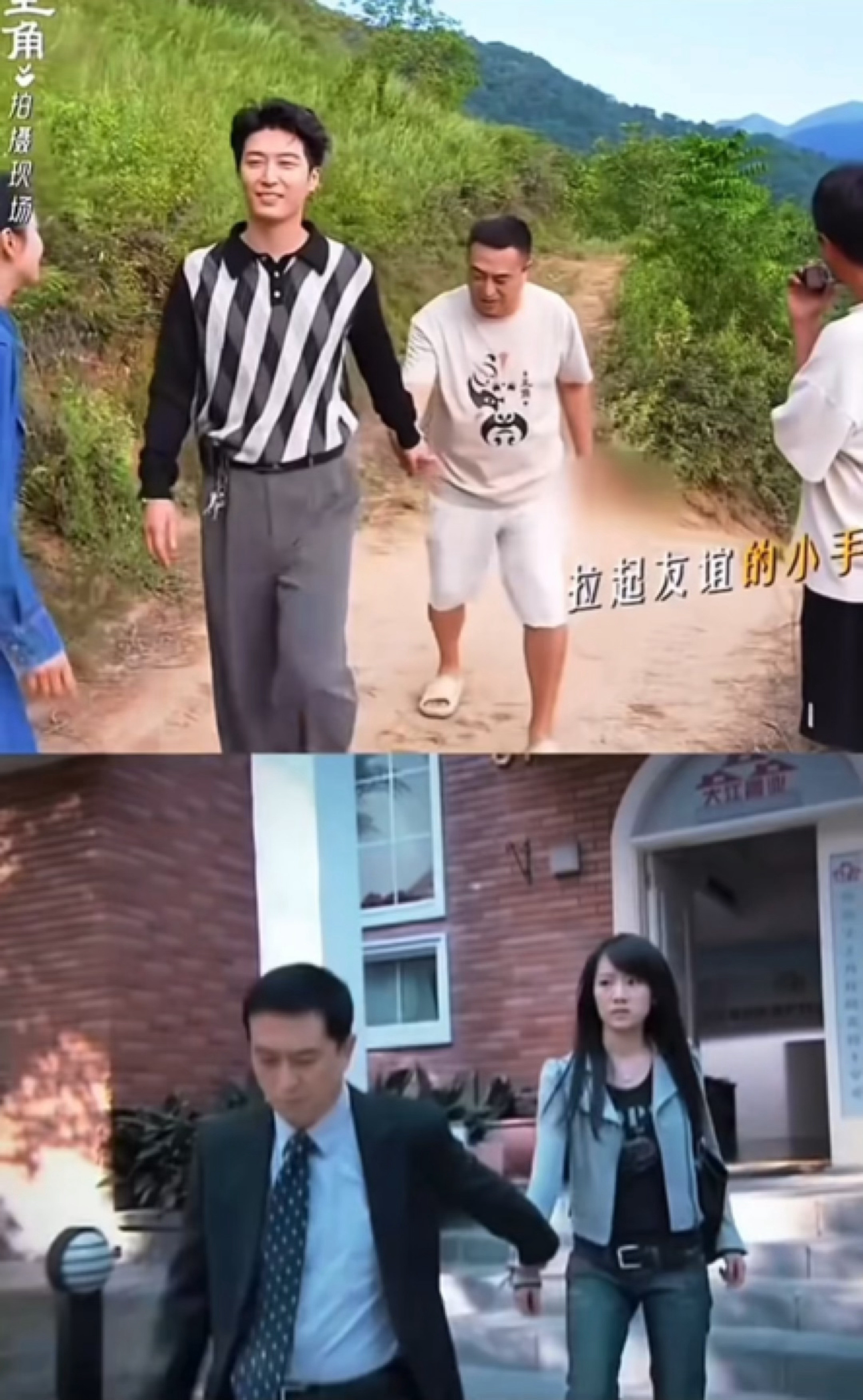 怪不得看这个姿势很眼熟原来是故人啊电视剧主角