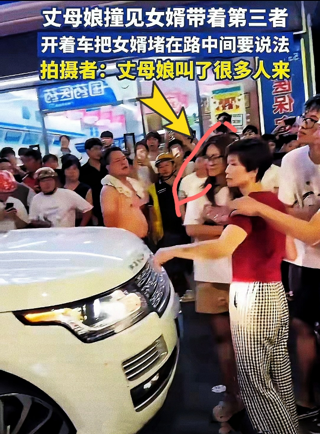 男人出轨最害怕的并不是被妻子发现，而是被丈母娘开着保时捷堵在街道上，连头也不敢抬！七夕那天晚上，在广